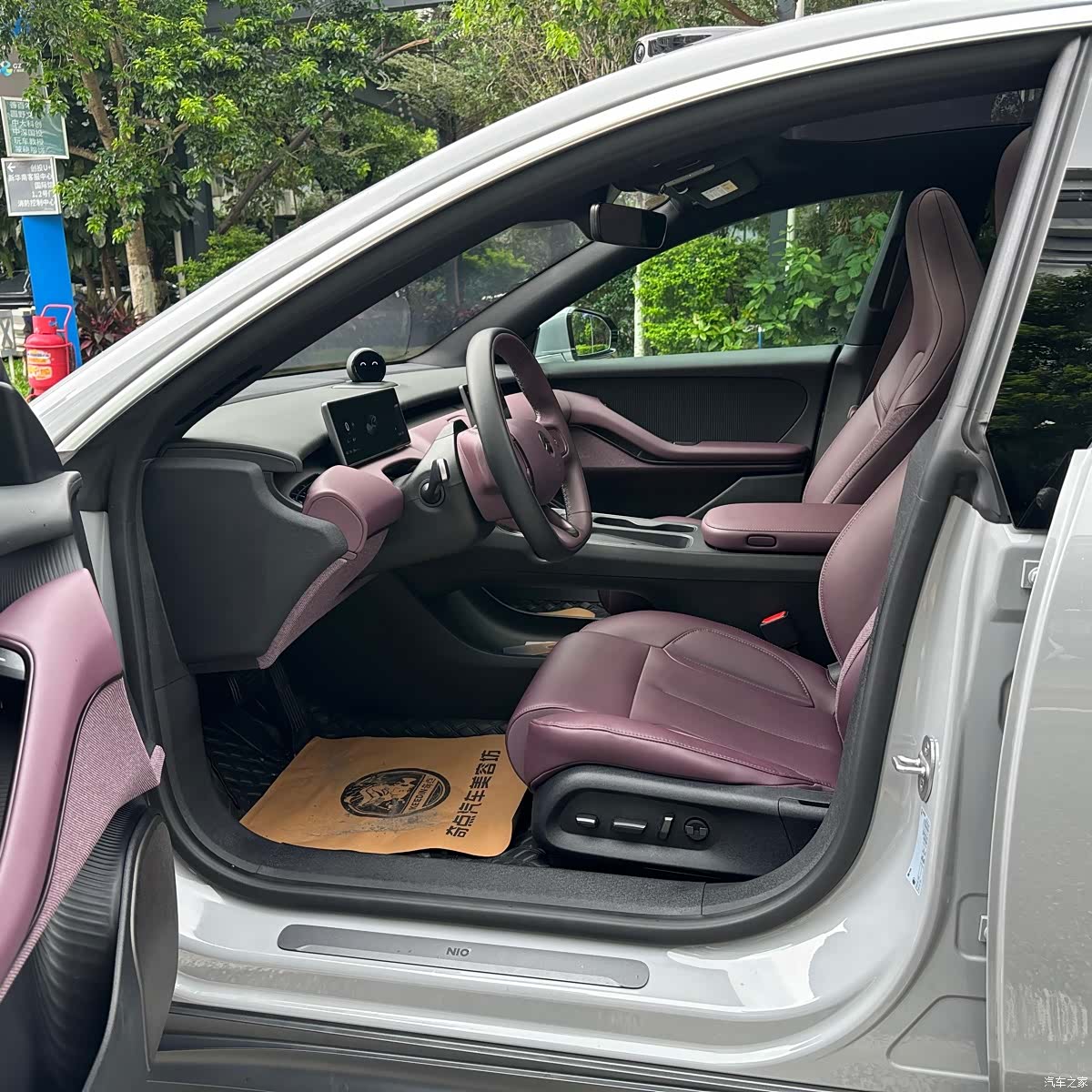 NIO ET5, 2024 11