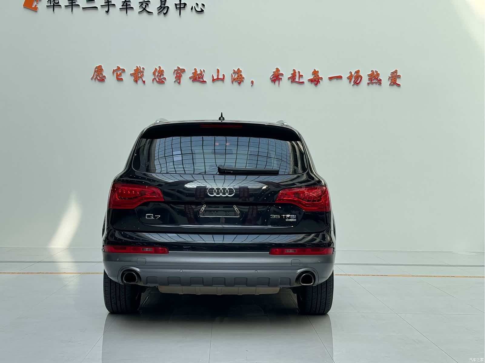 Audi Q7, 2012 4