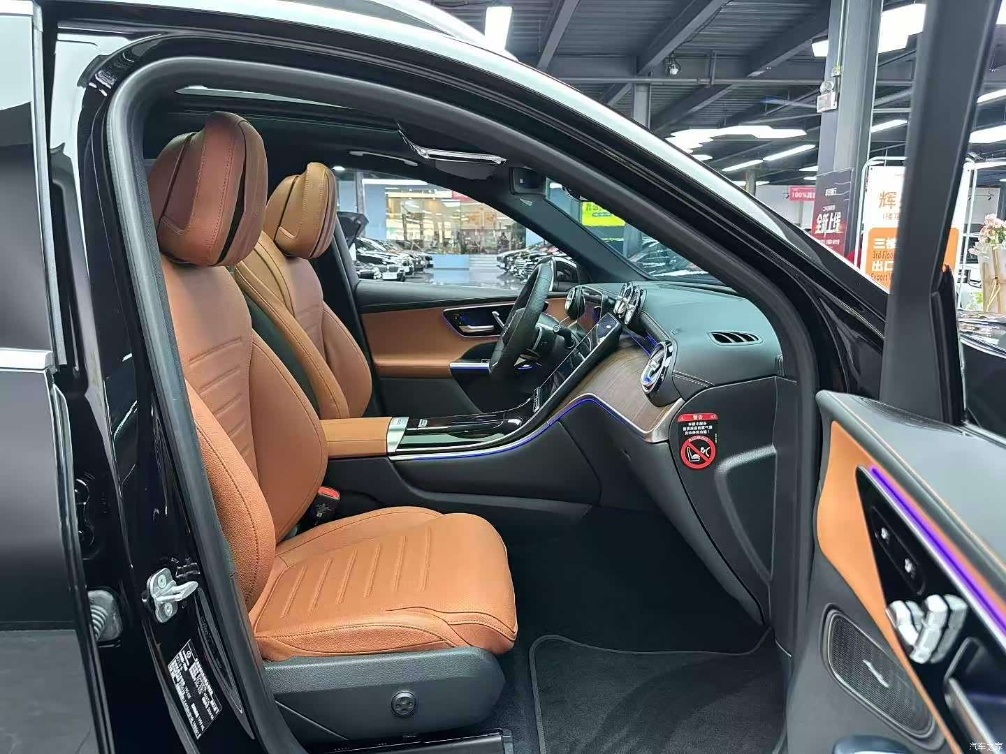 Mercedes-Benz GLC, 2024 все фото