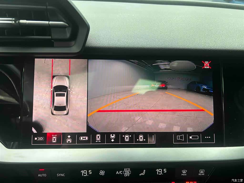 Audi A3, 2023 7