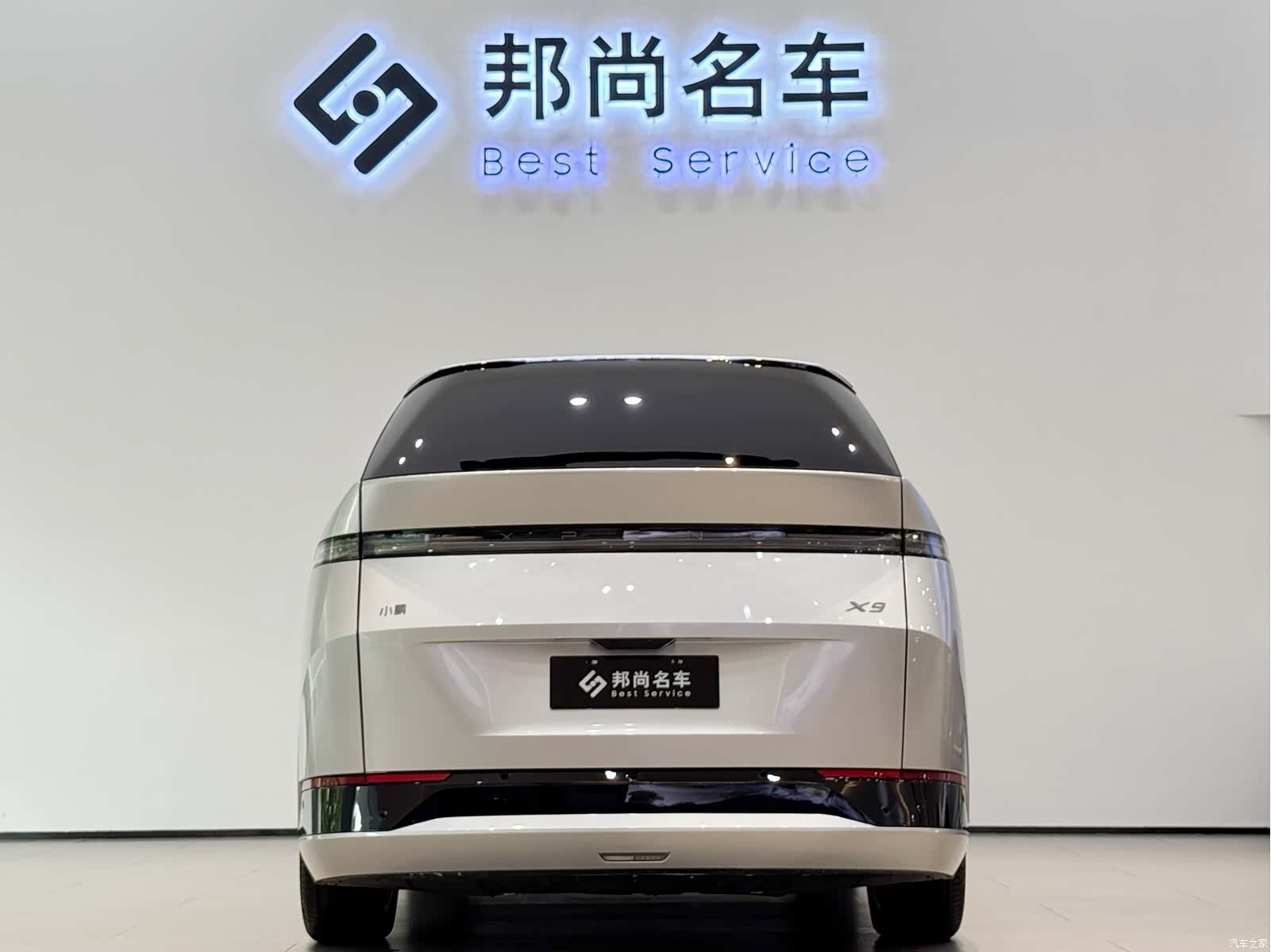 Xpeng X9, 2025 27