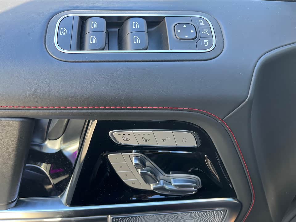 Mercedes-Benz G-class AMG