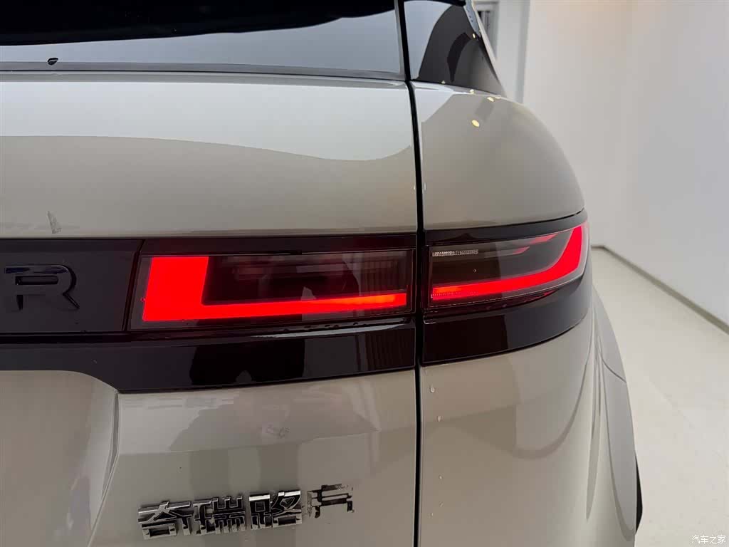 Land Rover Range Rover, 2024 7