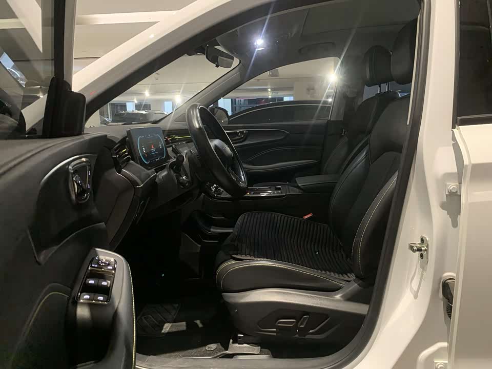 Roewe RX5 New energy