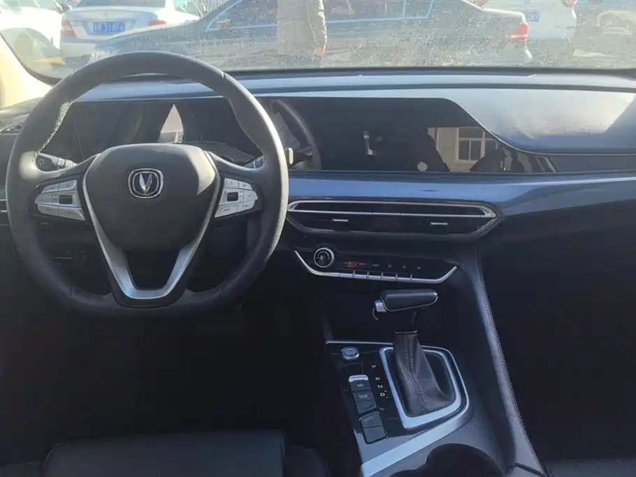 Changan Yidong