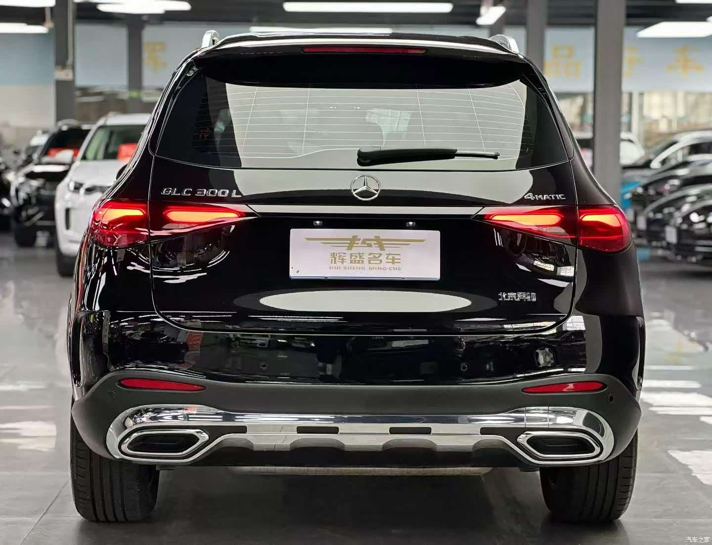 Mercedes-Benz GLC, 2024 9