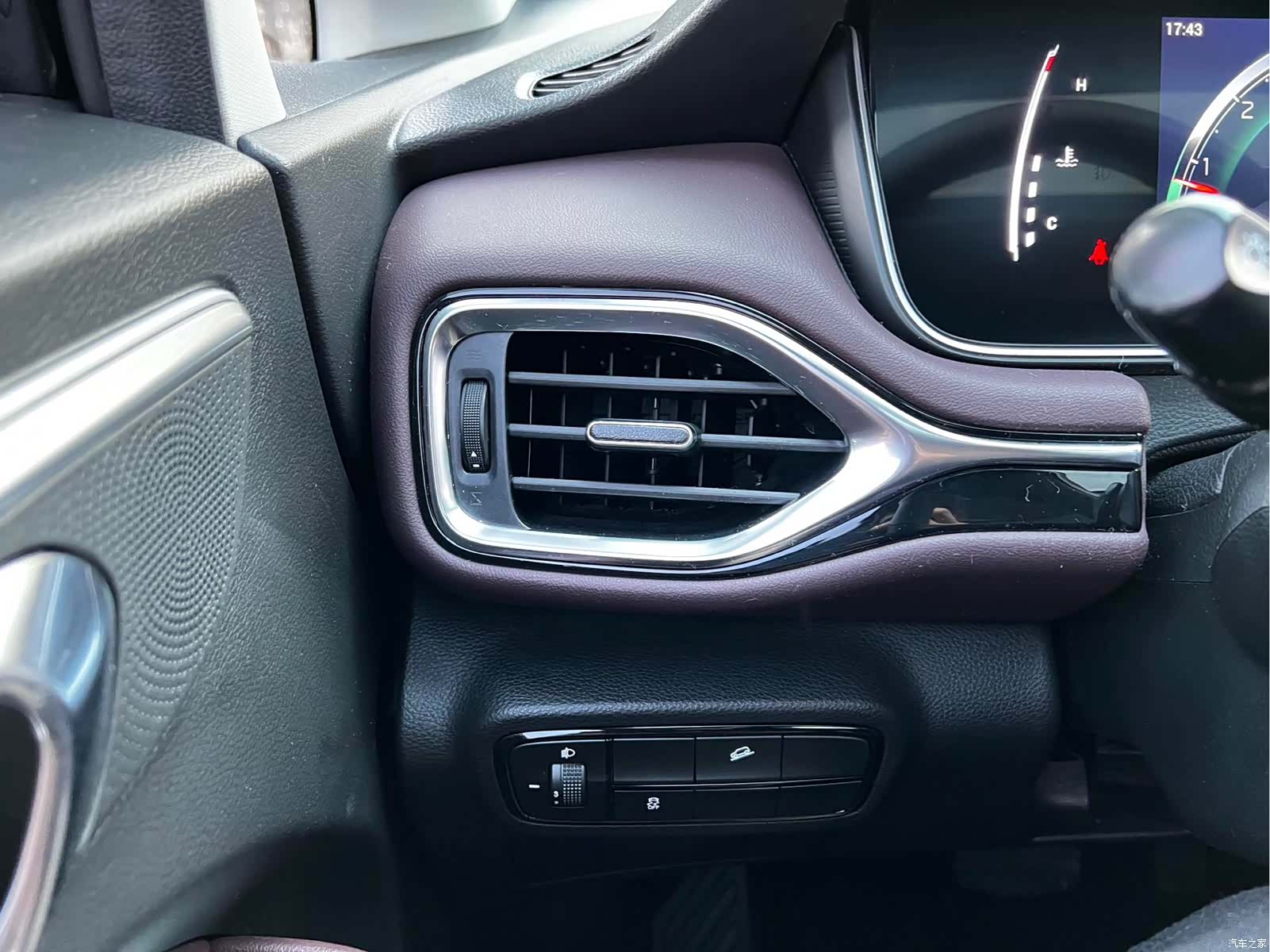 GAC M6, 2022 17