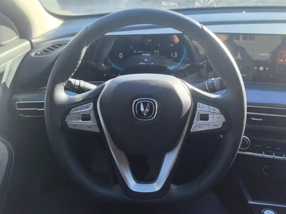Changan Yidong