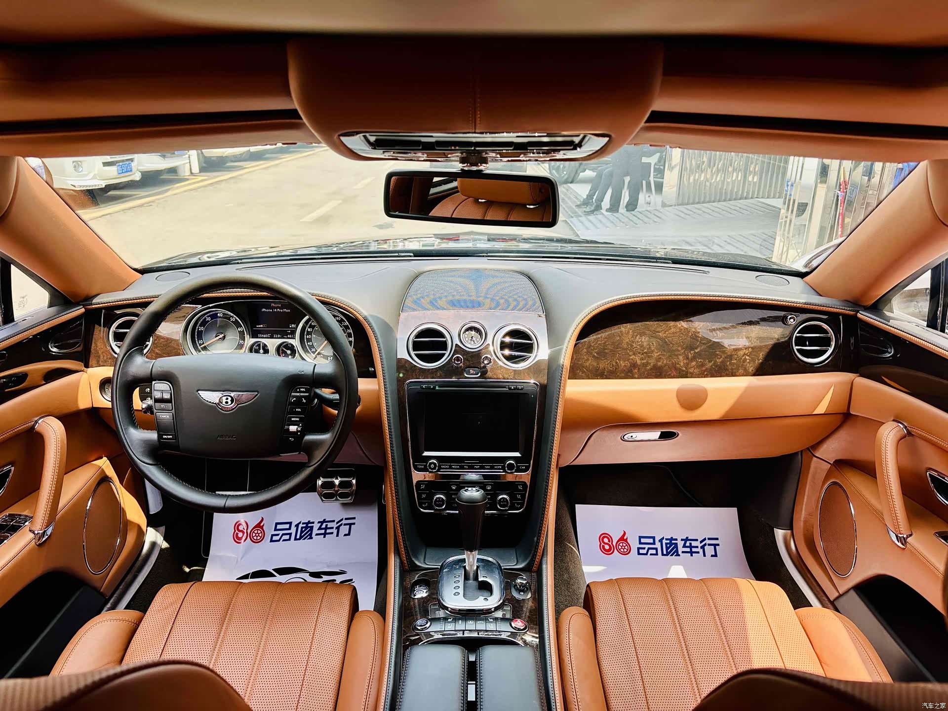 Bentley Flying Spur, 2014 12