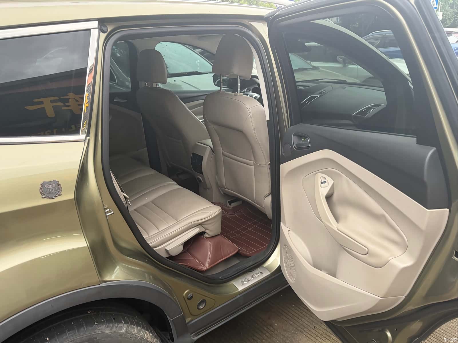 Ford Kuga, 2014 14