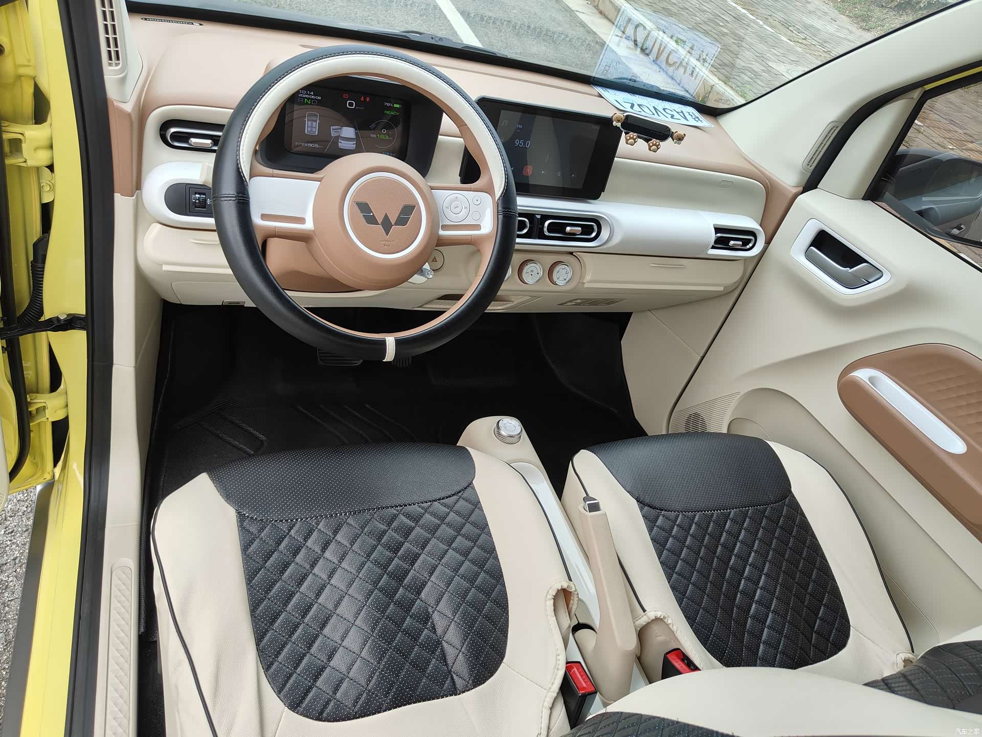 Wuling MINIEV, 2024 14