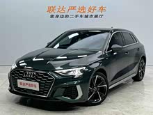 �µ�A3 2023�� �Ŀ� Sportback 35 TFSI ʱ���˶���