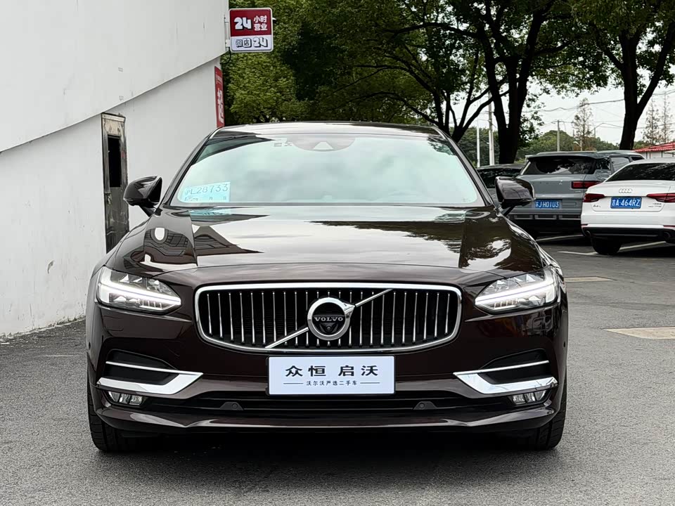 Volvo S90