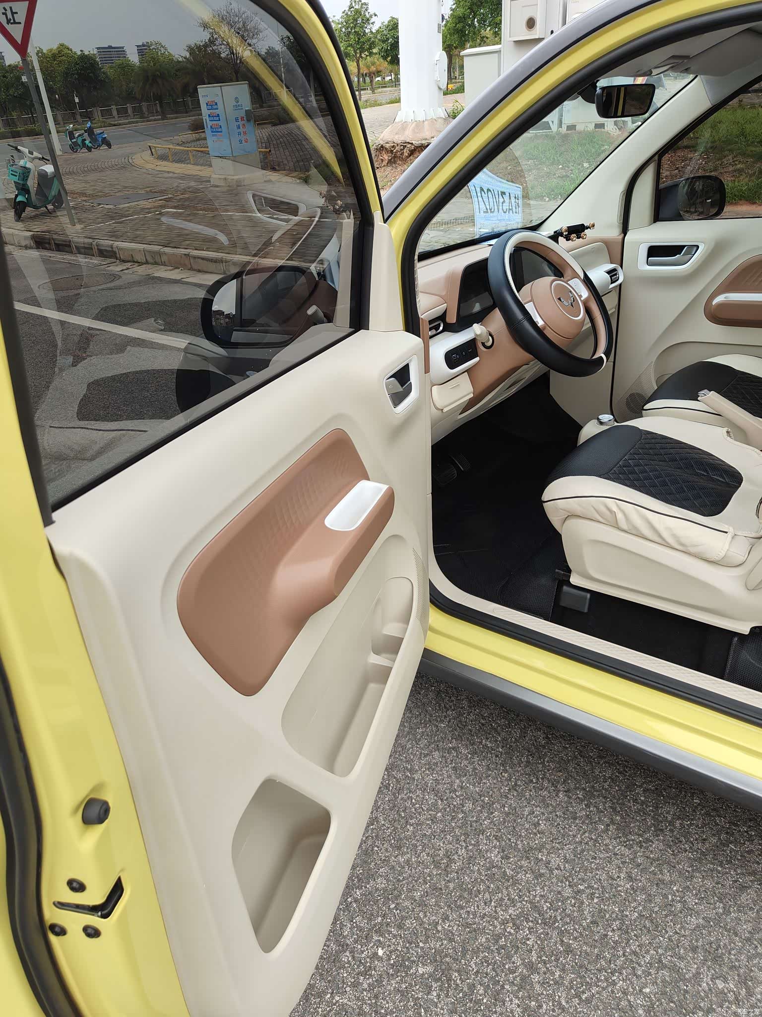 Wuling MINIEV, 2024 15