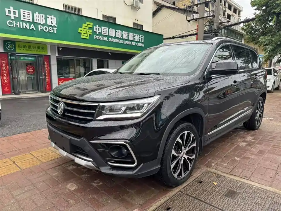 Forthing Jingyi X5 Forthing Jingyi X5