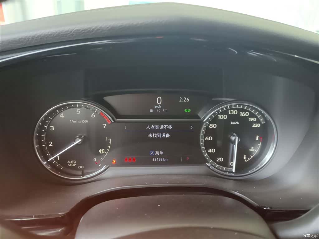 Cadillac XT5, 2022 8