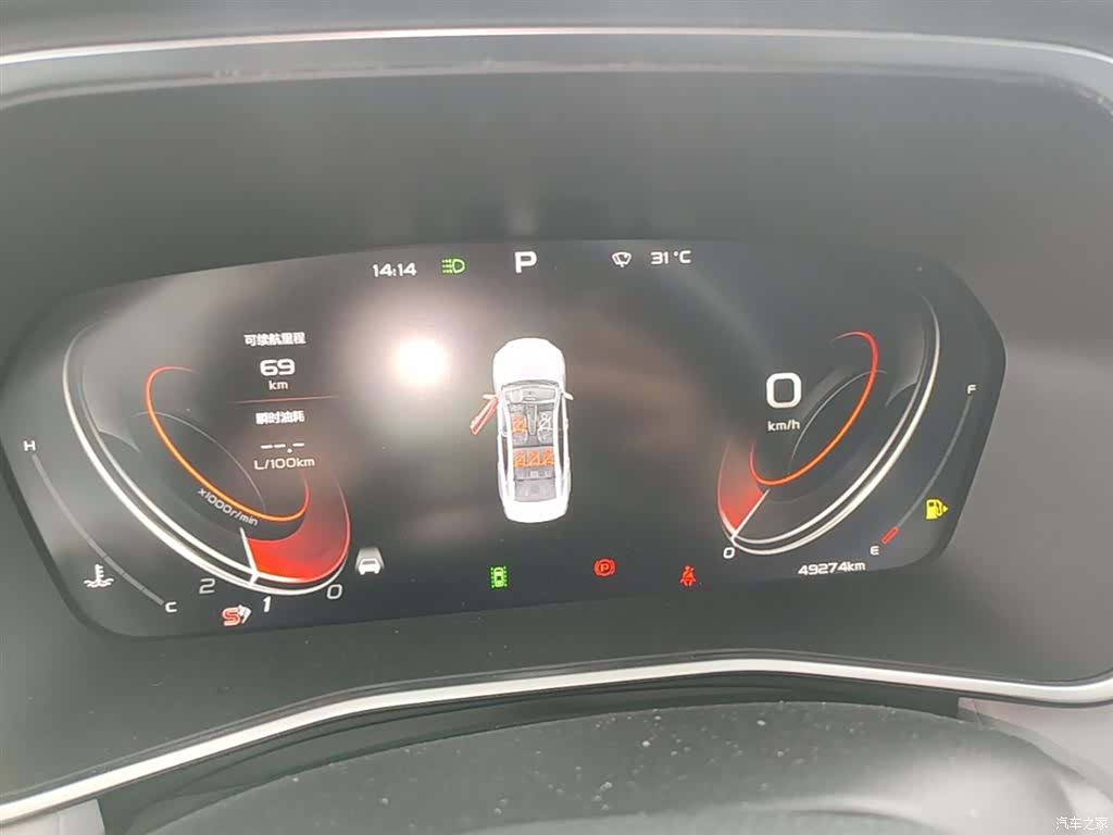 Geely Preface, 2021 12