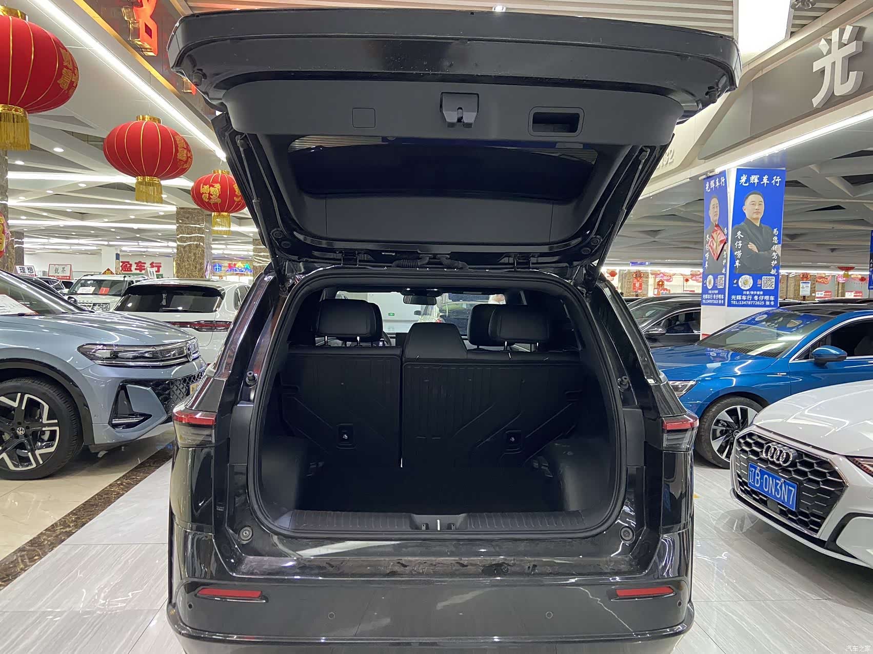 Toyota 3X, 2025 21