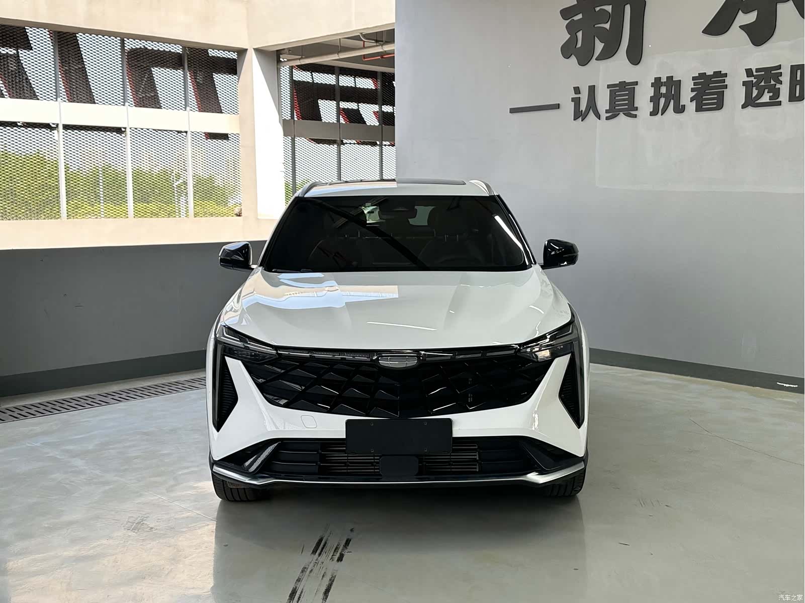 Geely Boyue, 2024 3
