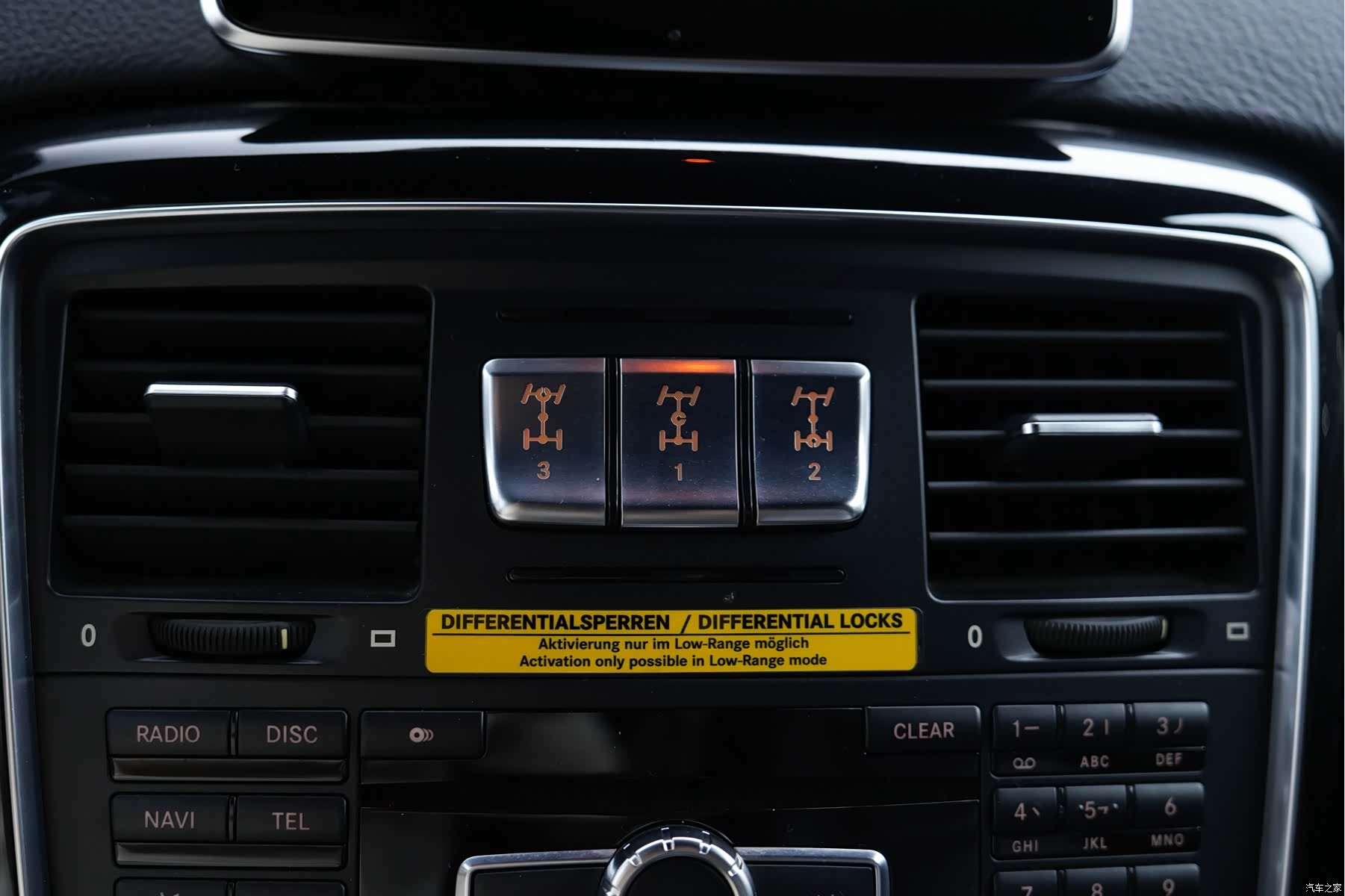 Mercedes-Benz G-Class, 2013 23