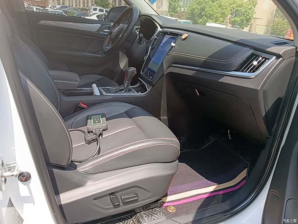 Roewe RX5, 2019 25