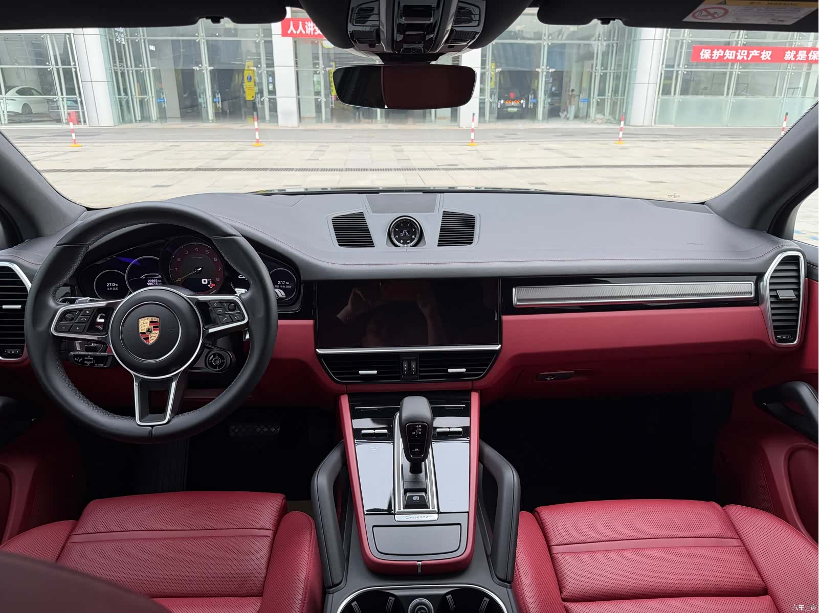 Porsche Cayenne, 2023 9
