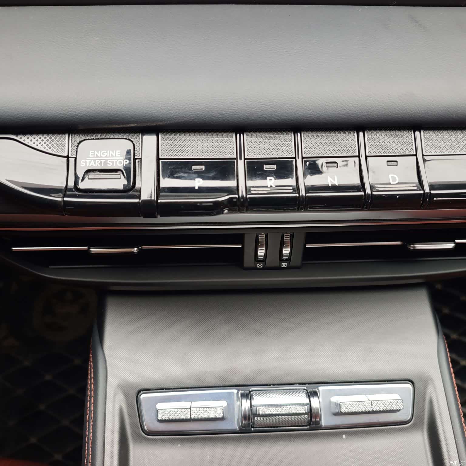 Lincoln Z, 2023 18