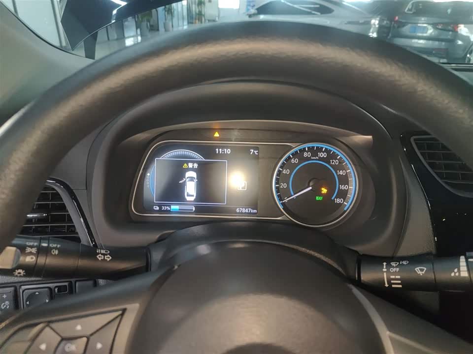 Nissan Sylphy Pure Electric