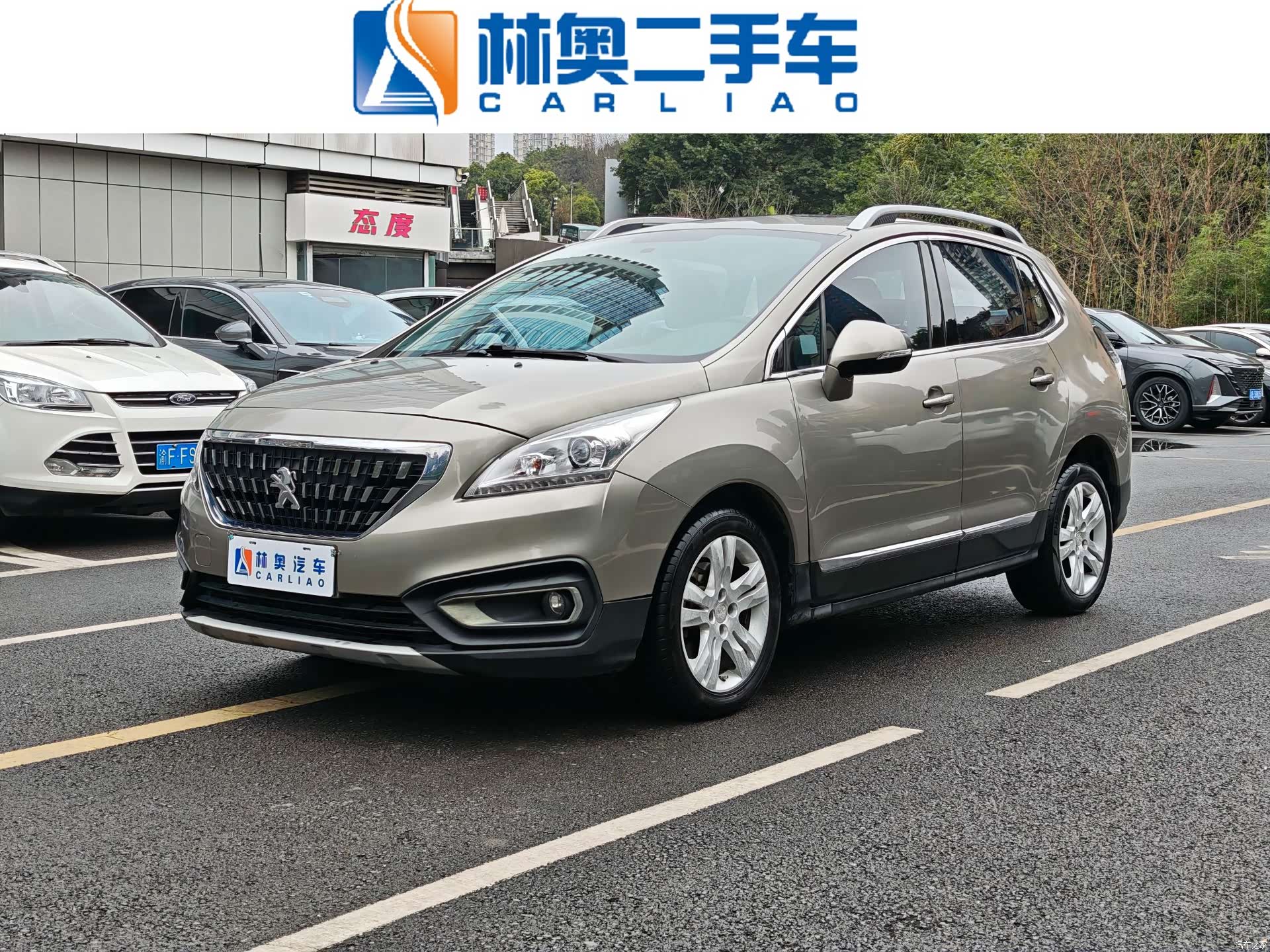 Peugeot 3008