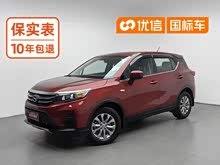 ����GS3 2017�� 150N �ֶ����ʰ�