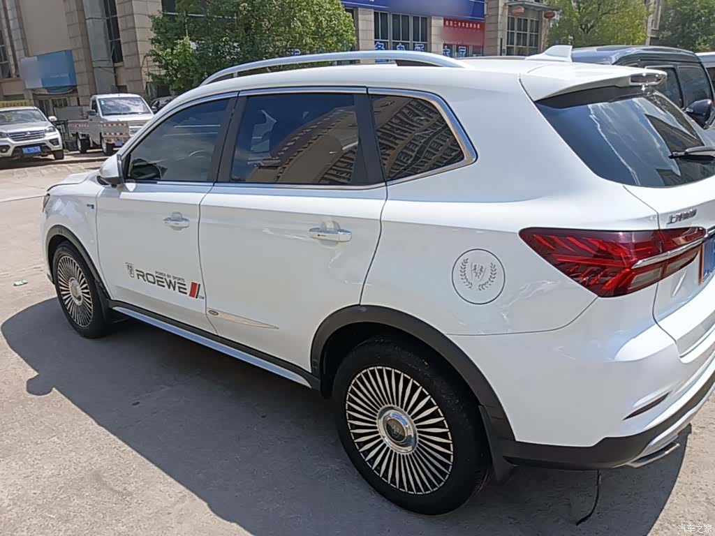 Roewe RX5, 2019 все фото