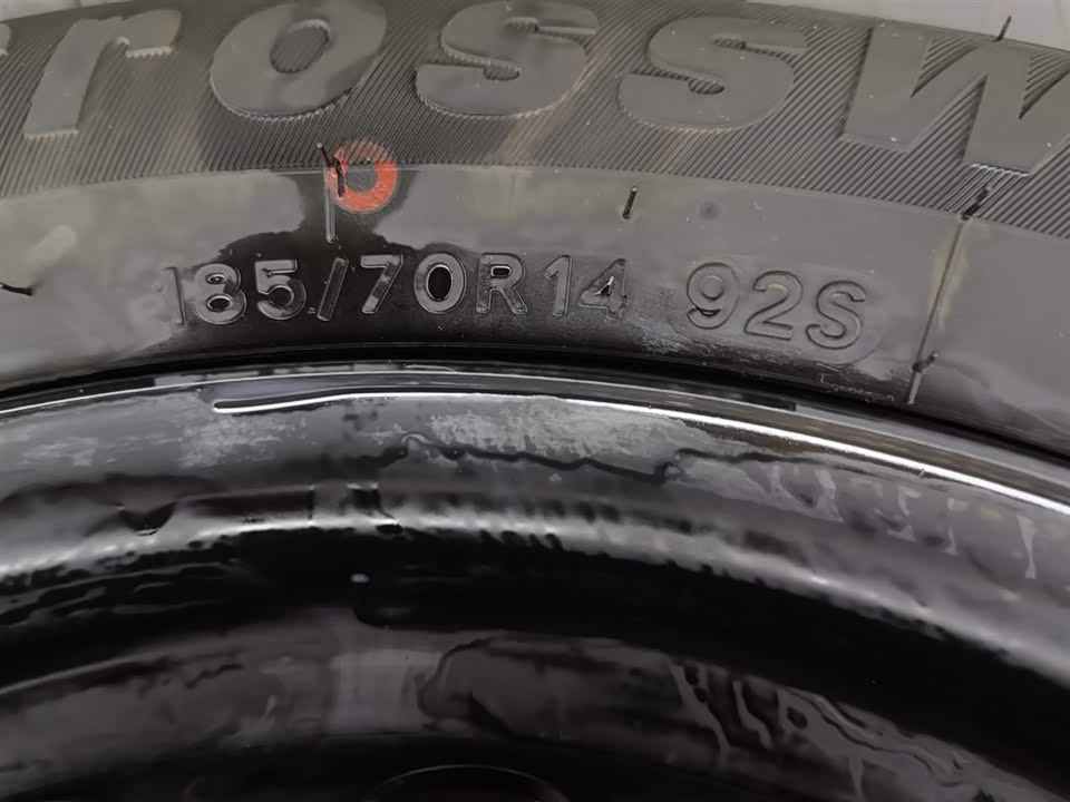 Wuling Wuling Hongguang