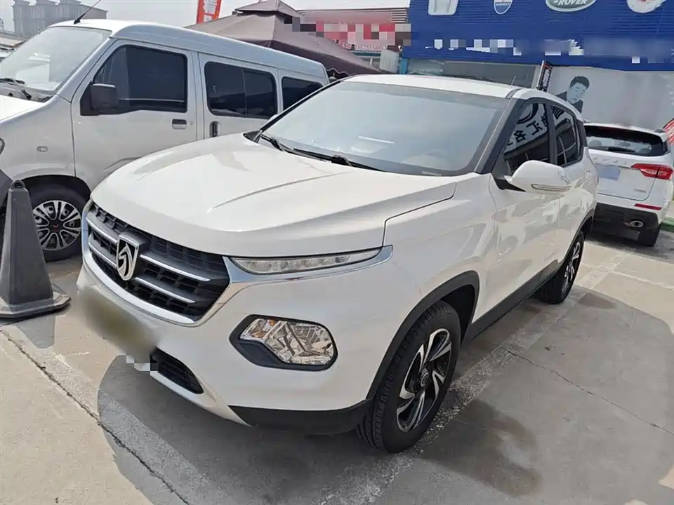 Baoding 510 Baoding 510