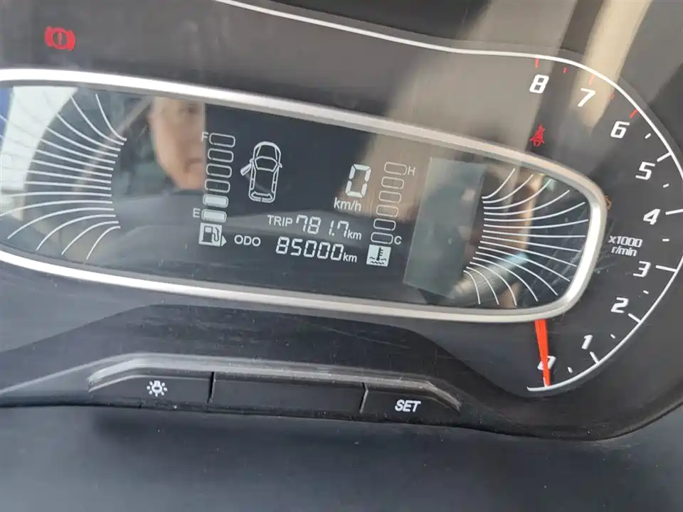 Baoding 510 Baoding 510