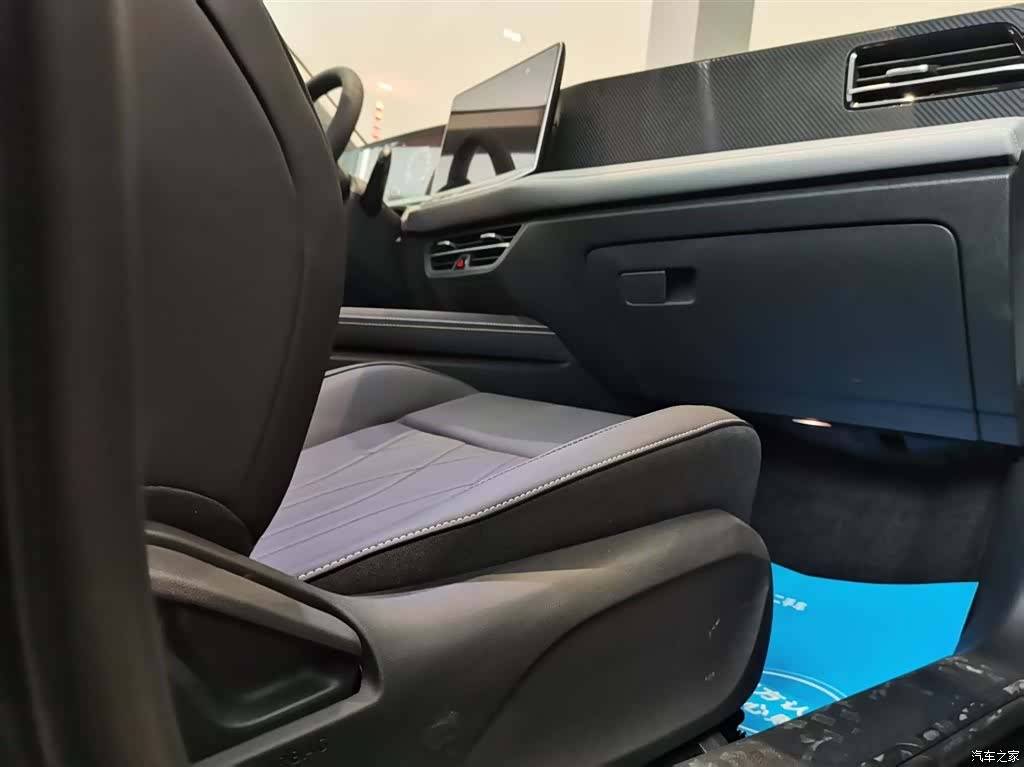 Volkswagen Magotan, 2026 4
