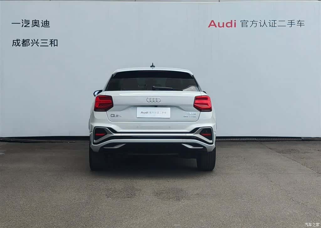 Audi Q2L, 2024 все фото
