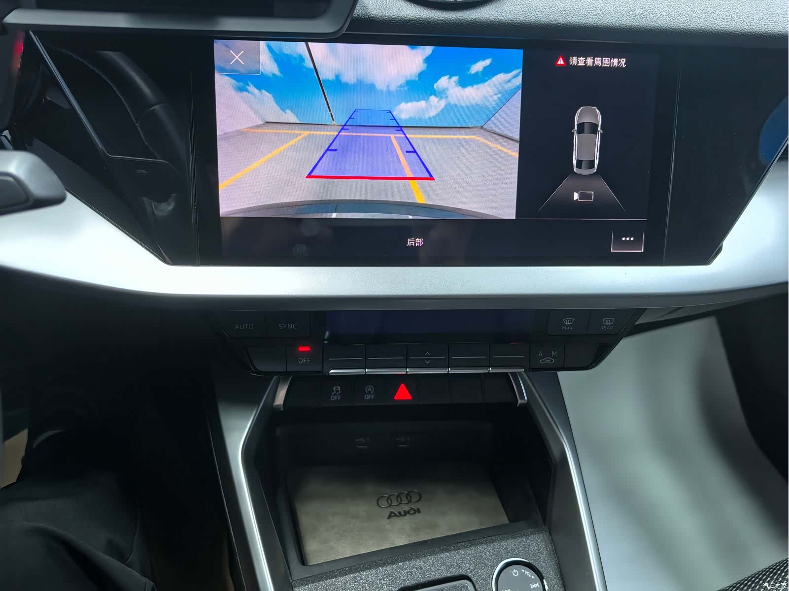 Audi A3, 2021 15