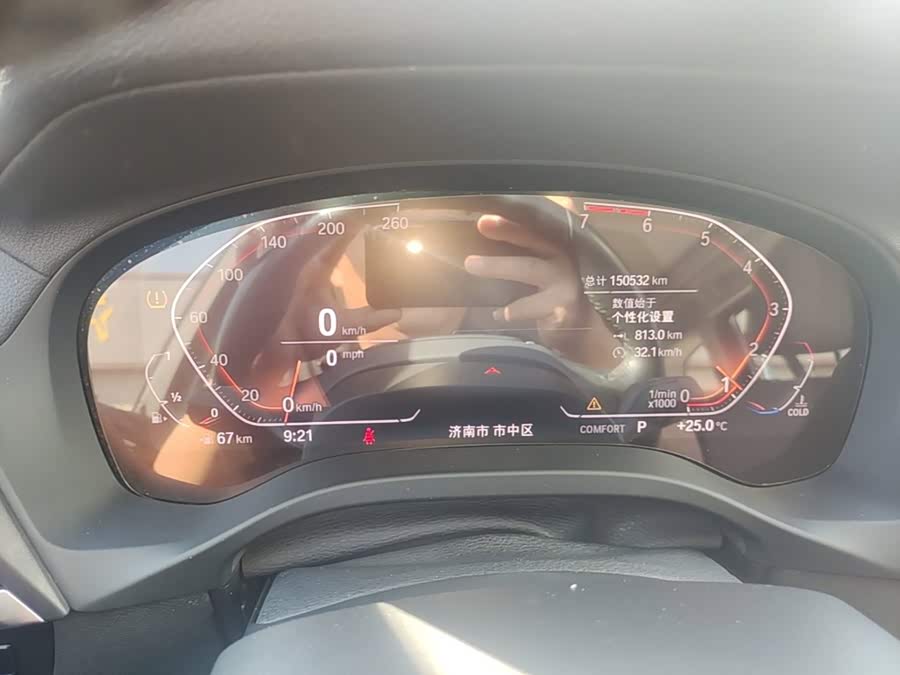BMW X3 2020, фото 12