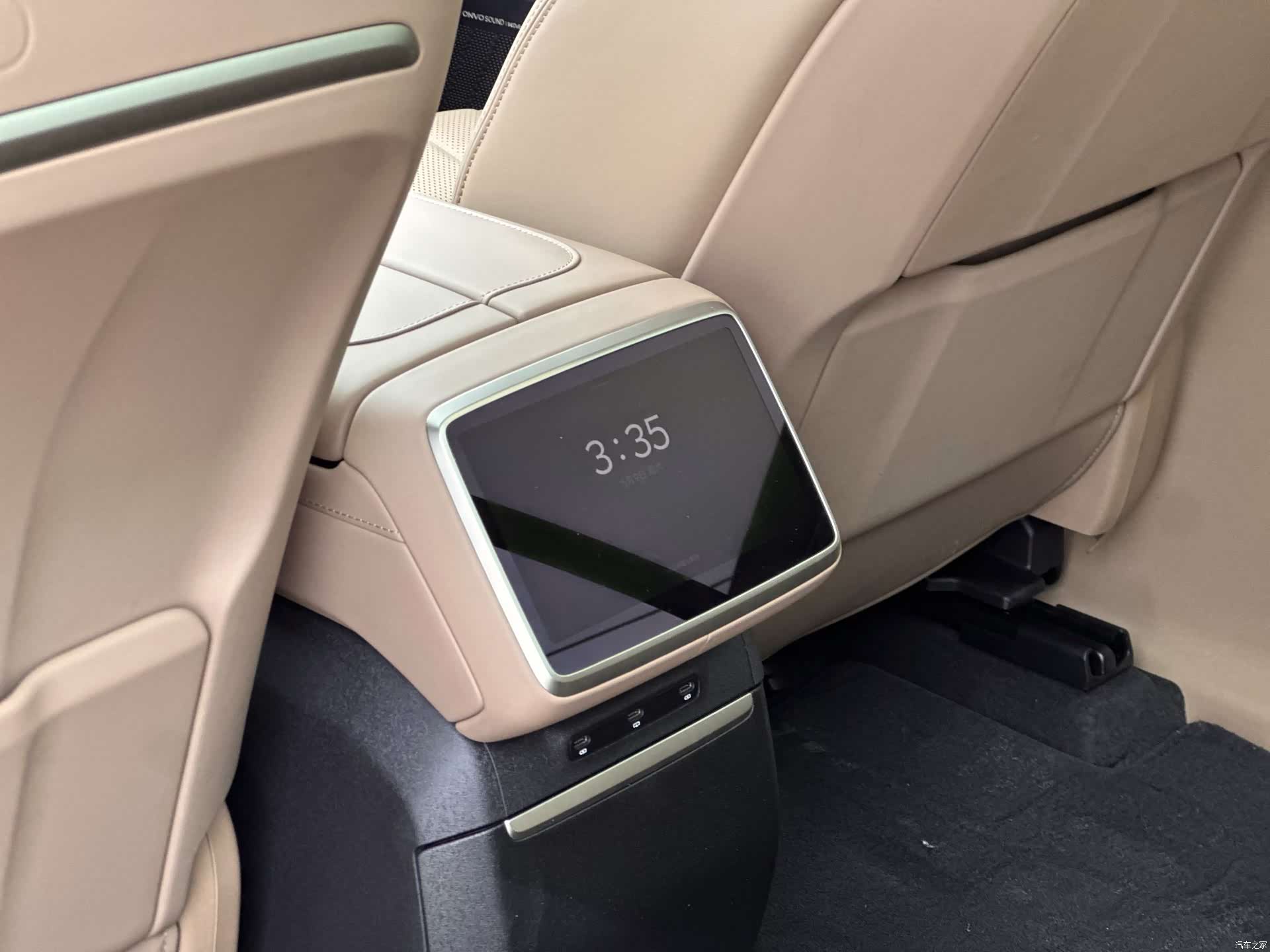 NIO L90, 2025 12