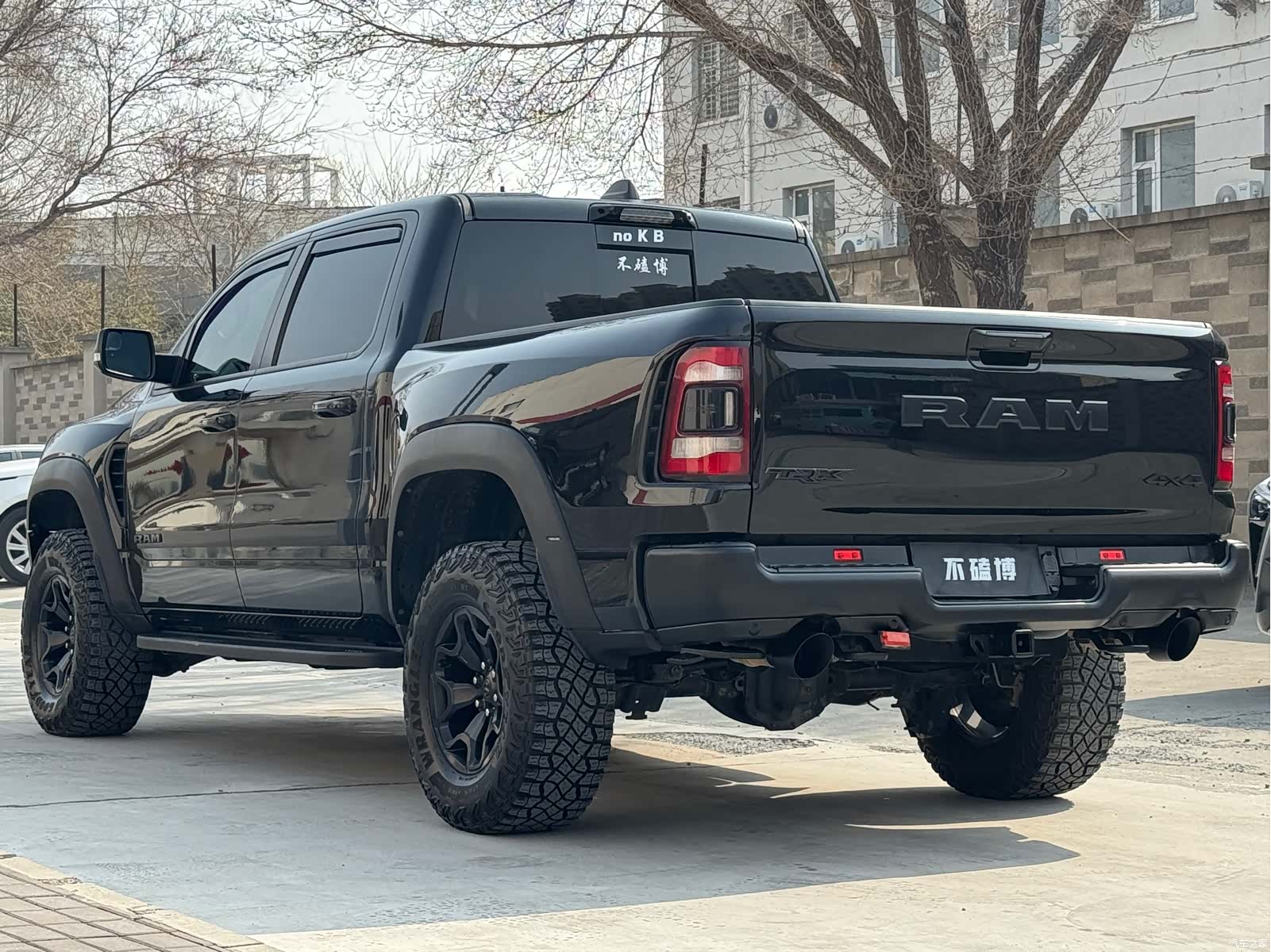 RAM Trucks, 2023 17
