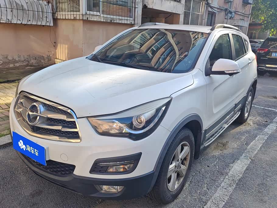 Haima S5