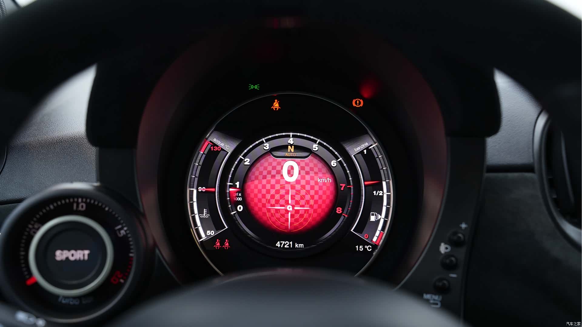 Abarth 695, 2024 14