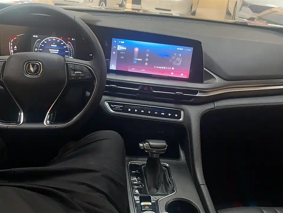 Changan CS75 PLUS