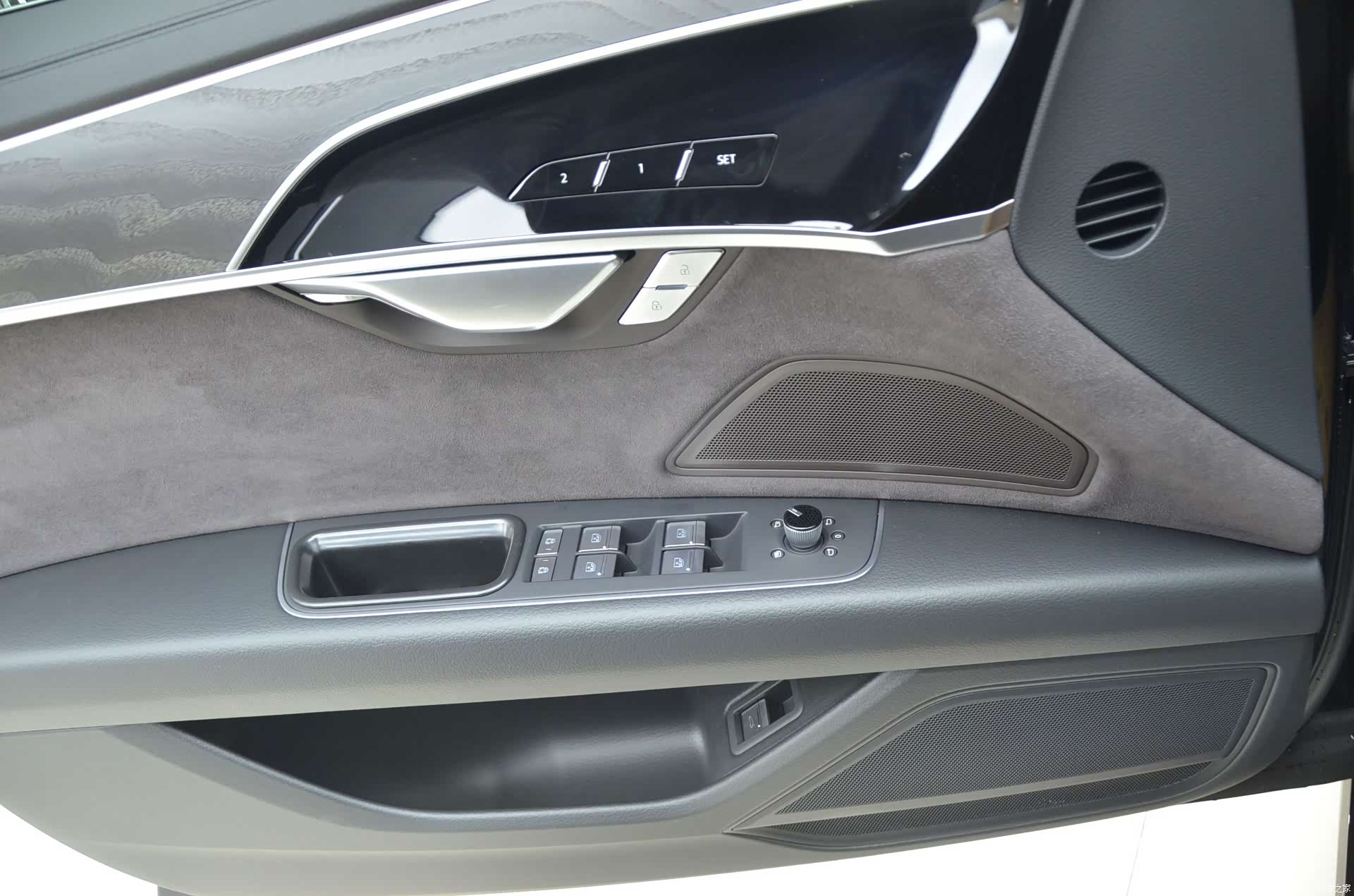 Audi A8L, 2026 13