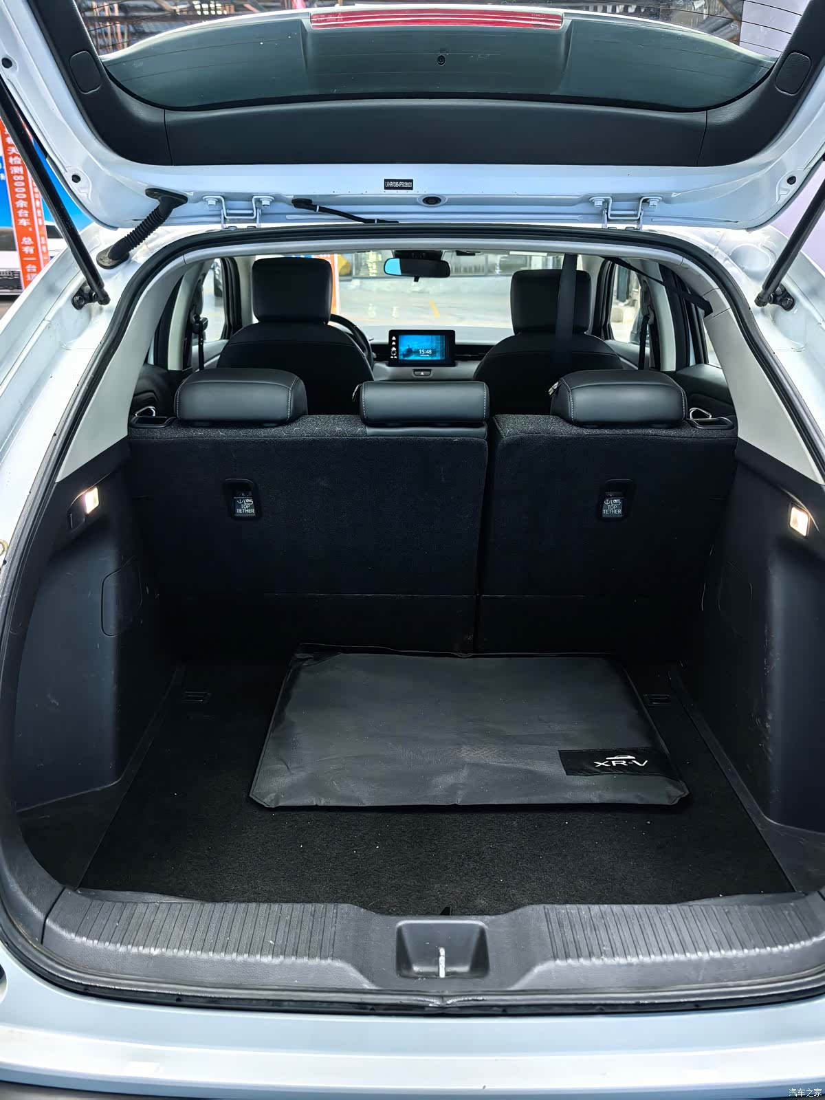 Honda XR-V, 2023 20