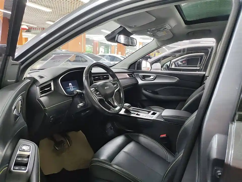Roewe RX5 Roewe RX5
