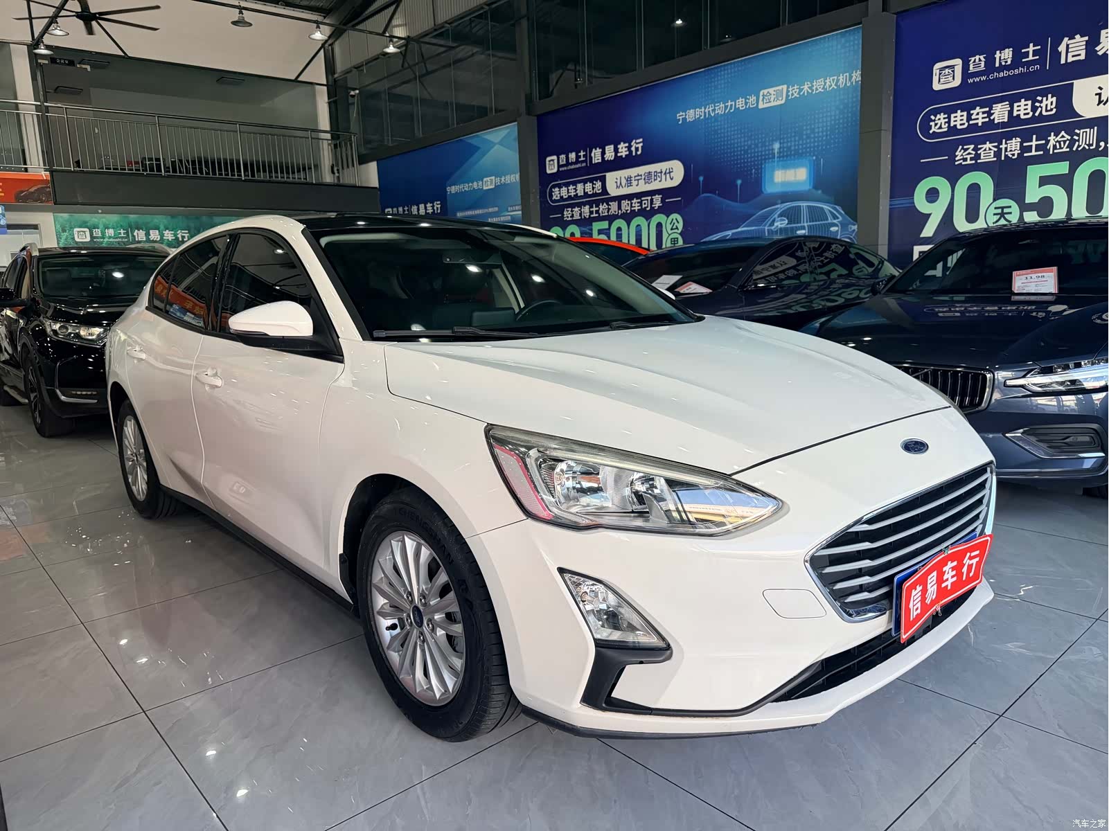 Ford Focus, 2018 3