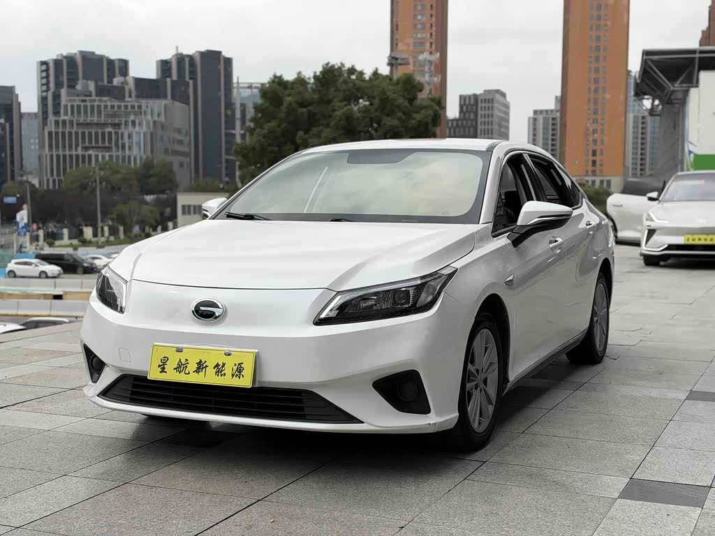 Aion S 2022 530