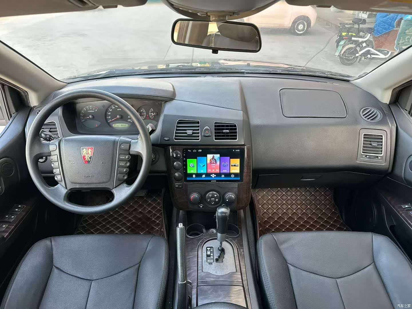 Roewe W5, 2016 9