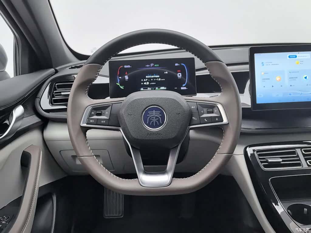 BYD Qin, 2024 11